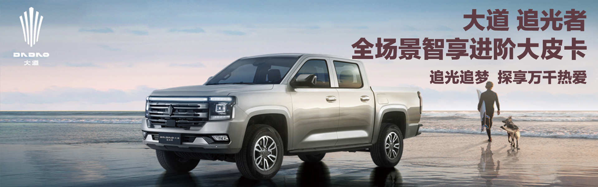 新鄉(xiāng)市福鈴汽車(chē)銷(xiāo)售有限公司